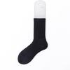 Breathable Organic Bamboo Cotton Socks Manufacturers Compression Sports Terry Socks  Solid Pure Black Seamless Socks