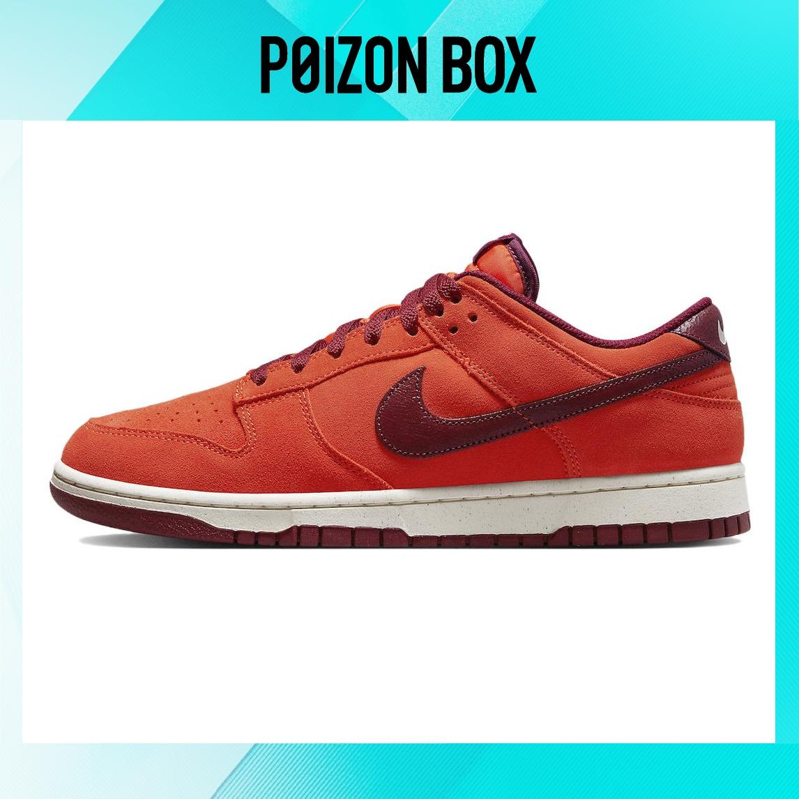 

кроссовки Male Nike Dunk Low Skate shoes DQ8801-800