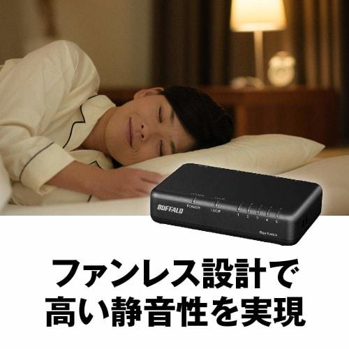 BUFFALO Giga Compatible Plastic Housing AC Power Supply 5 Ports LSW6-GT-5EP/BK Black Switching Hub Magnet Wall Mounting Compatible