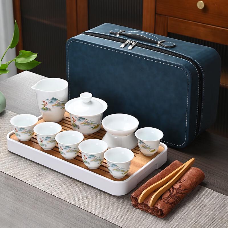 

LISM Portable Travel Kung Fu Tea Set