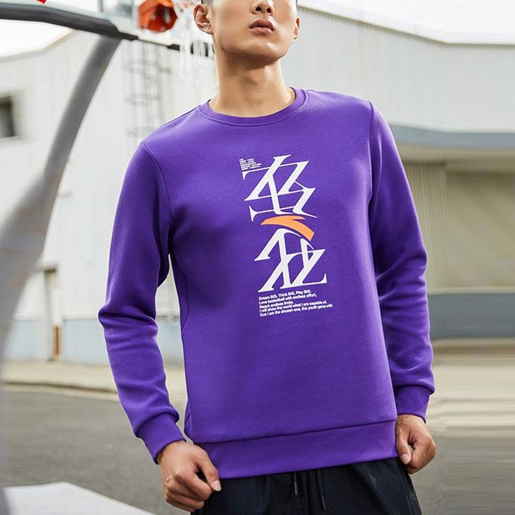 Anta Basketball Series Lightweight Sports Long Sleeve Pullover Sweatshirt Men Tops Purple 152211734-5