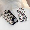 Selection Color Leopard Print Mobile Phone Protective Case Iphone15 Anti-drop Hard Case Apple 17promax Magnetic Case