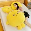 Heiß 70cm Kawaii Plüsch Zitrone Stoffpuppe Kuscheltier für Kinder Süßes Kissen Weiches Plüschtier Kinder Geburtstagsgeschenk Lustiges Amigurumi