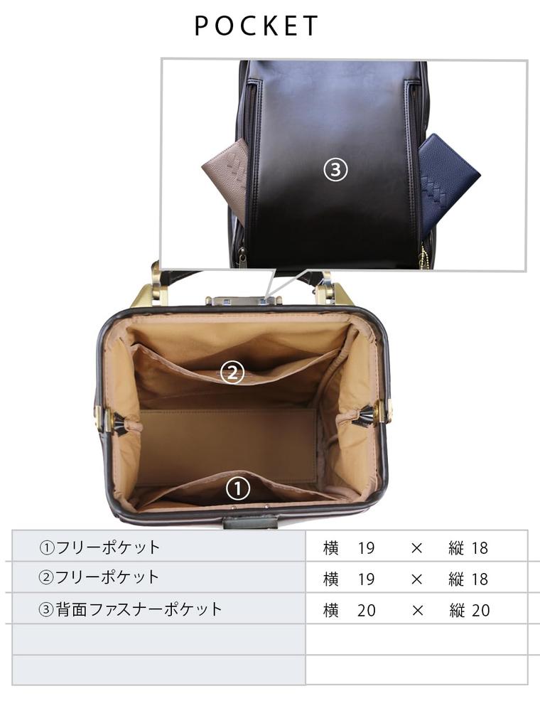 [YOUTA] LIGHT Dulles Tasche, Japanisches Kunstleder, Vertikal, XS, Bordeaux