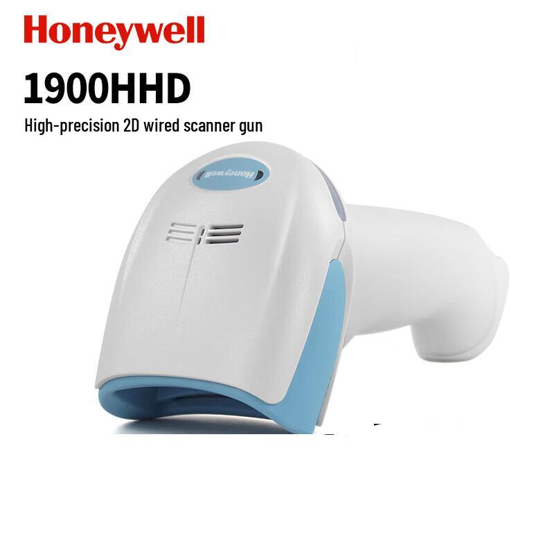 Honeywell 1900 Series 2D Wireless Barcode Scanner