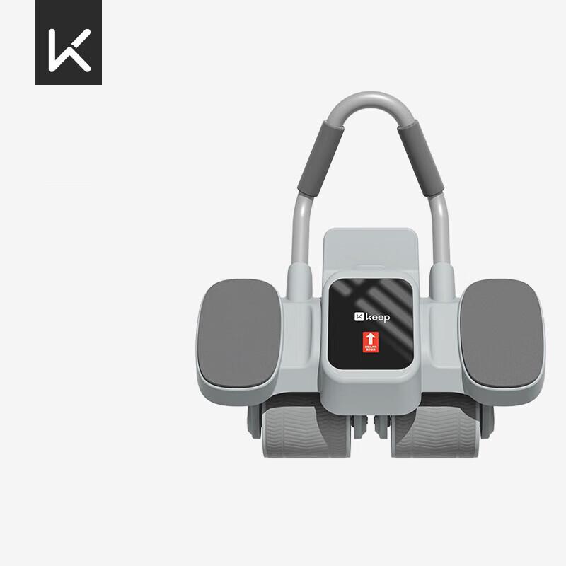 Keep Automatic Rebound 4-Wheel Ab Wheel with Elbow Support