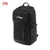 Li-Ning 2026 Unisex Water-Repellent Fitness Backpack ABSW125