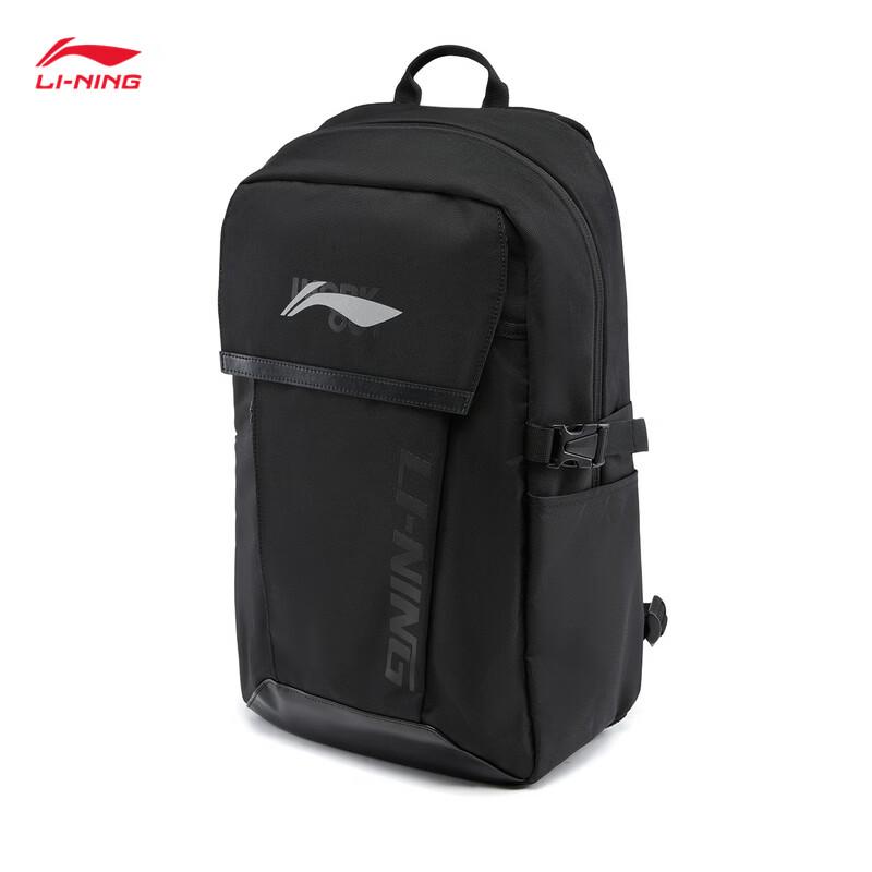 Li-Ning 2026 Unisex Water-Repellent Fitness Backpack ABSW125