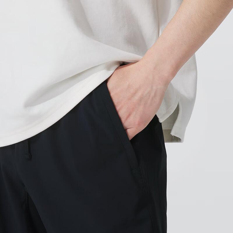 Under Armour Men's Woven Trousers