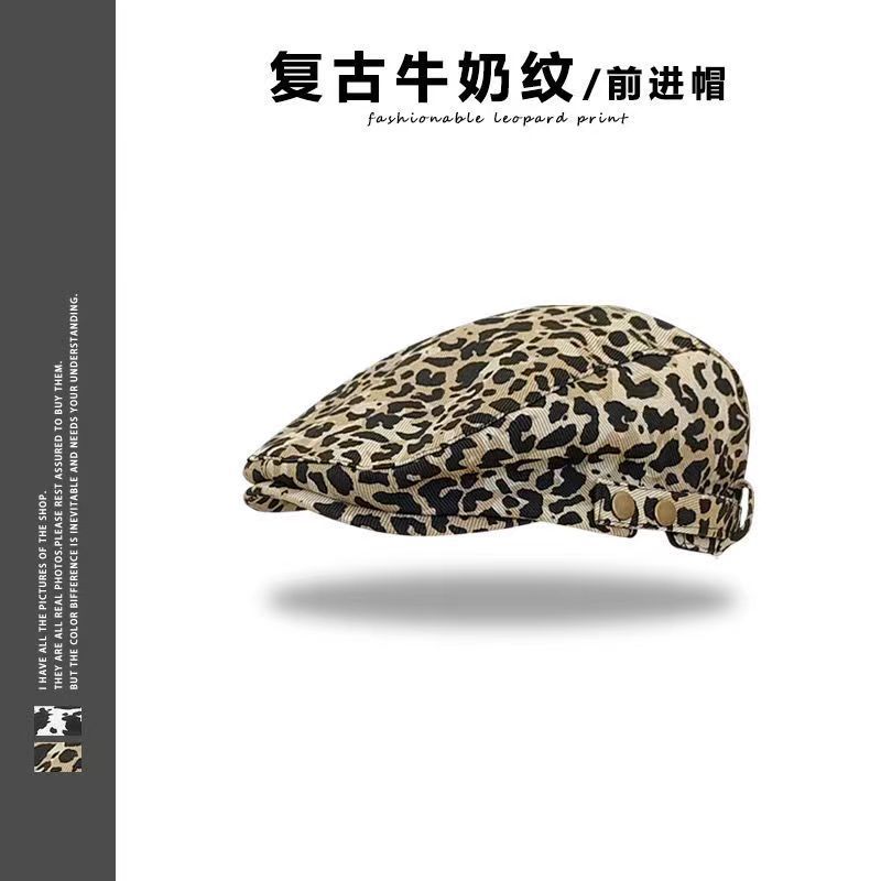 Niche Babes Ins Leopard Print Forward Hat Women's Hat Subculture Cap Retro Fashion Versatile Beret