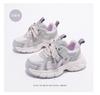 Abcids Girls' Dad Shoes Mesh Breathable Sports Shoes Boys' Non Slip Soft Sole Running Shoes