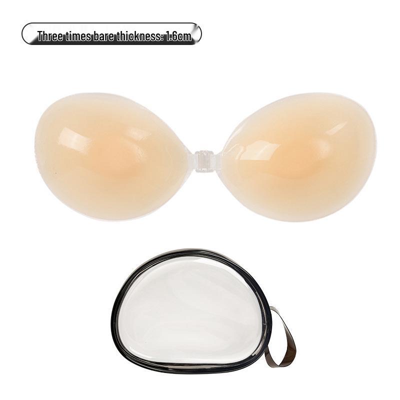 Silicone Women's Push-up Nipple Covers - Invisible Strapless Bra for Small Breasts