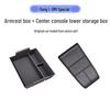 Compatible with 26 Song L DMI Models: Center Console Armrest Storage Box & Decor