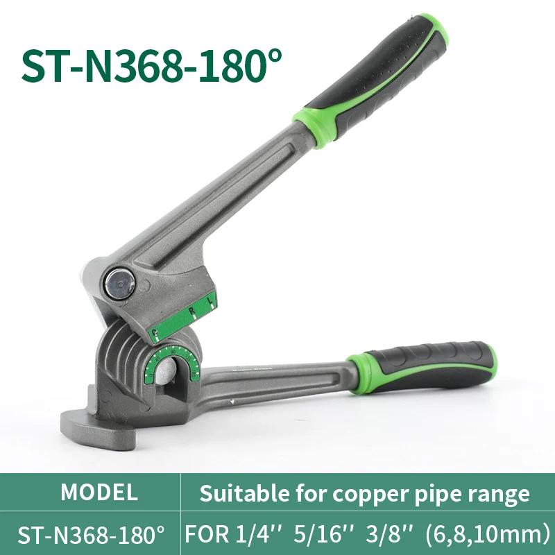 

DSZH Copper Pipe Bender Tool 5/8/16 1/2/4 for Copper Aluminum Pipe Air Conditioner 3 in 1 Lever Bending Machine for 6/8/10mm