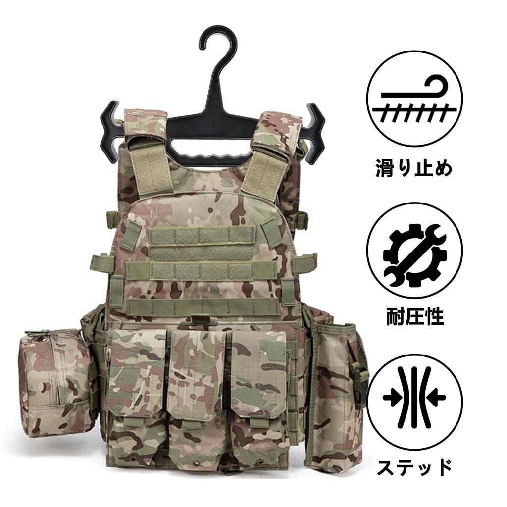Tactical Made of Durable Reinforced Tested to Hold Over Compatible with Tactical Weight Diving and Other Outdoor Gear Multi-functional Hanger,