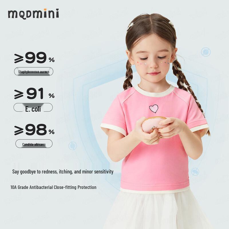 MQDMINI Girls' Antibacterial Short Sleeve T-shirt with Heart Dog Print