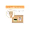Asuka Double-Sided Cork Board CB340, 12mm Thickness, LL Size (600 x 900mm)