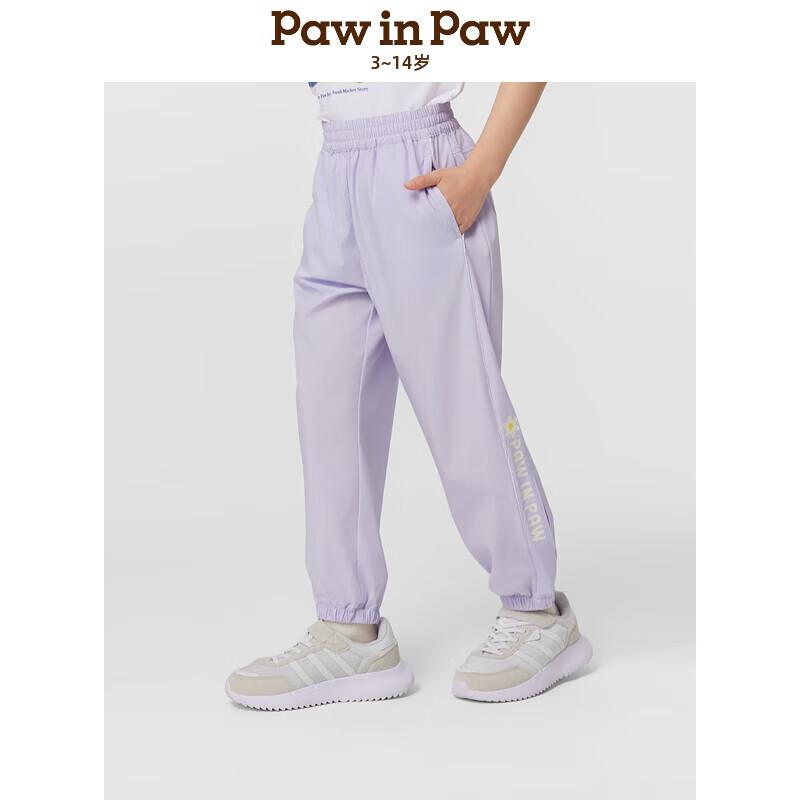 PawinPaw Girls  Cartoon Bear Casual Long Pants 110