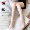 5D Ultra-Thin Sheer Open Crotch Pantyhose