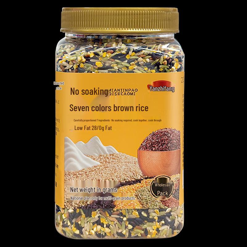 Yan Zhi Fang Soak-Free Seven-Color Brown Rice (2 Jin)