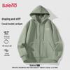 Baleno Men's Casual Knitted Hooded Cardigan