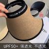 Big eaves vinyl sun hat women's summer visor hat cycling empty top hat beach straw weaving travel sun hat summer