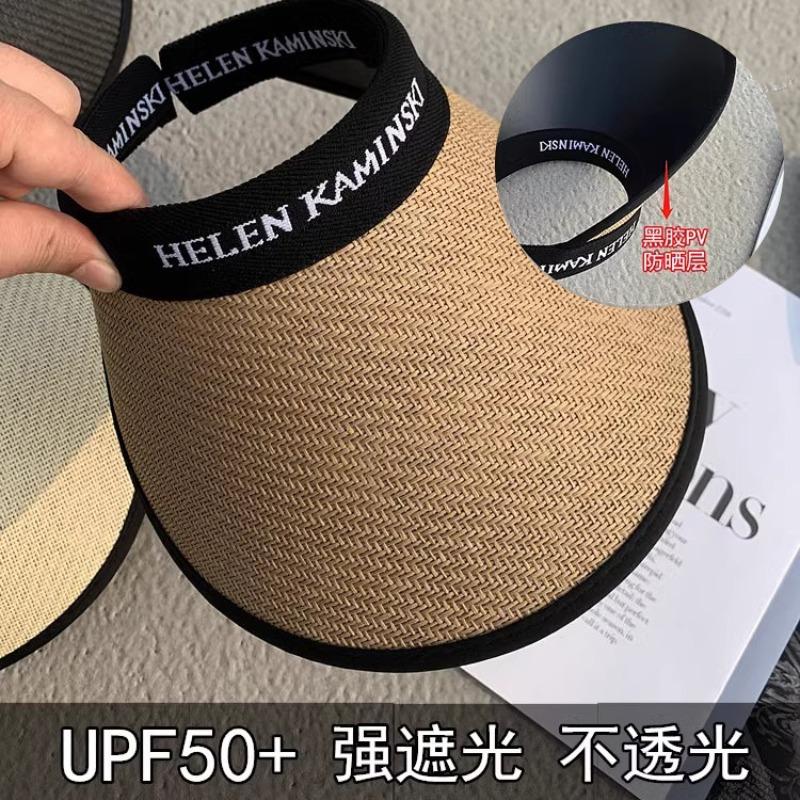 Big eaves vinyl sun hat women's summer visor hat cycling empty top hat beach straw weaving travel sun hat summer
