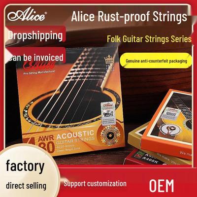 Alice Folk Guitar Strings Set: 6 Rust-Proof Steel Core Strings for Acoustic Guitars