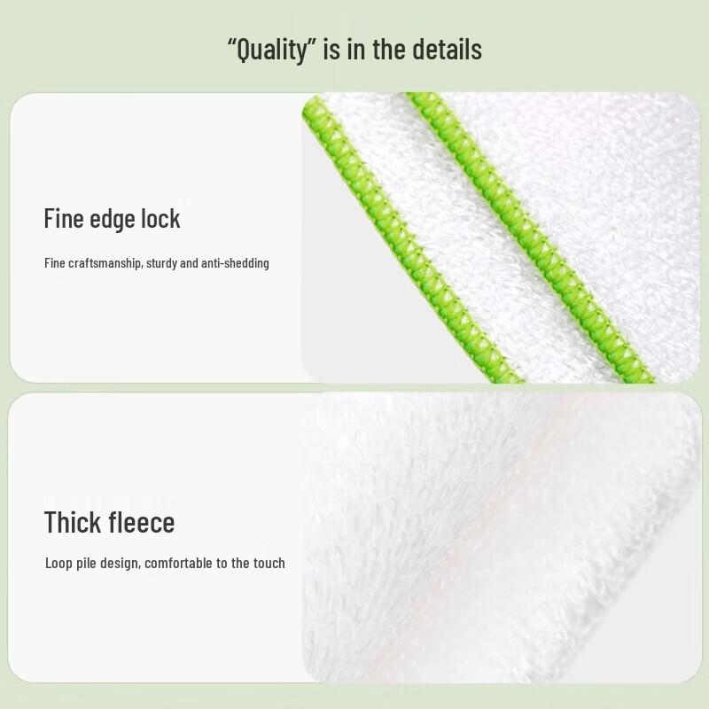Tea Flower Bamboo Fiber Oil-Removing Cleaning Cloth