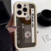 Lucky Tape Pattern Phone Case for Samsung S26 S25 S24 S23 S22 S21 S20 F06 M16 Note 20 FE Plus Ultra 4G 5G Silicone TPU Cover
