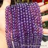 Brazilian Amethyst Round Beads - Deep Purple Crystal for DIY Bracelet Crafting