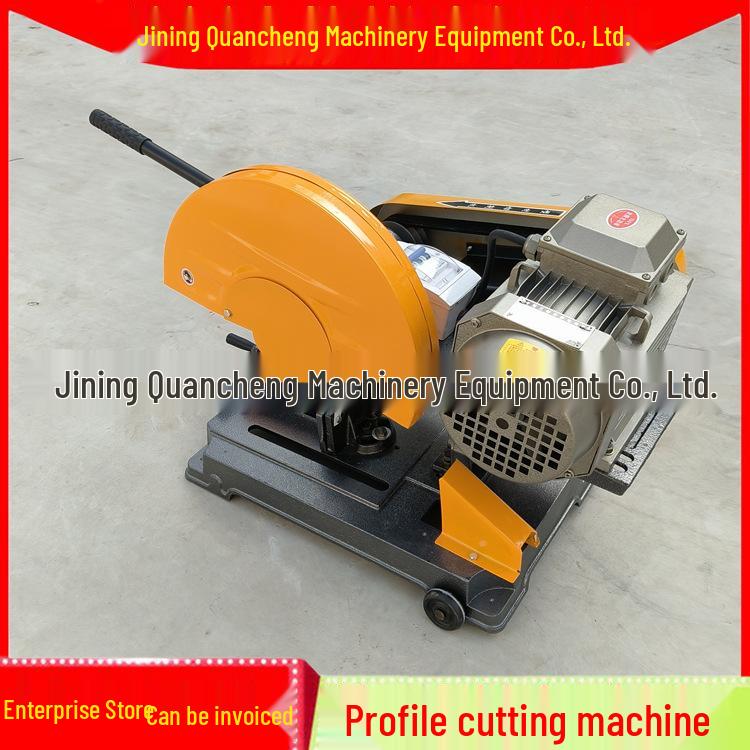 4KW Copper Wire Electric Grinding & Cutting Saw Machine J3G400