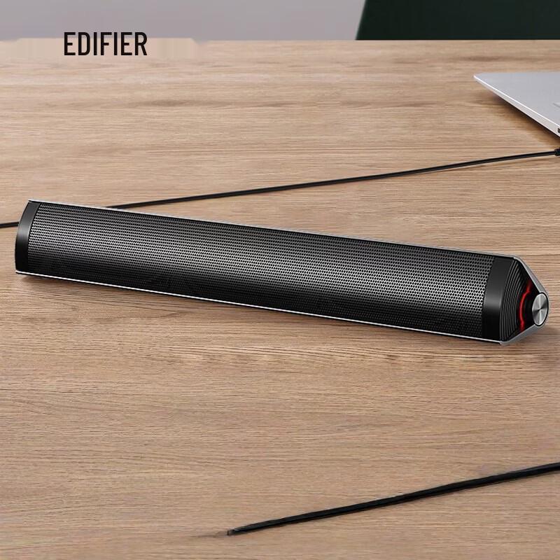 

Edifier M16+ Portable Desktop Speakers (CN version)