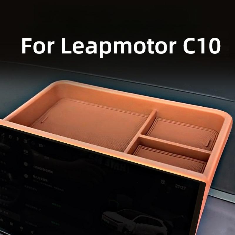 Fit For Leapmotor C10 2026 Car Behind Screen Storage Box Tissue Organizer ETC Bracket Auto