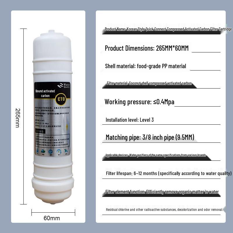 Universal 5-Stage Quick Connect Water Purifier Cartridge - Korean Style PP Cotton Ultrafiltration