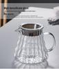 Vertical Stripe Borosilicate Glass Pour-Over Coffee Maker with Scale & Logo Option