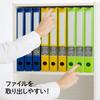 Plus 2-ring binder, wide cover, A4 size, blue, FL-201RF, 84-831 x 5
