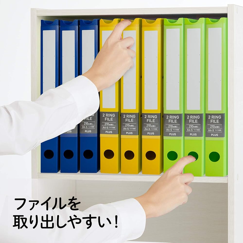 Plus 2-ring binder, wide cover, A4 size, blue, FL-201RF, 84-831 x 5