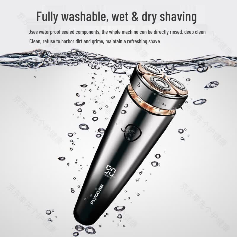 Flyco FS962 Rechargeable Electric Rotary Shaver CN plug (adapter included)