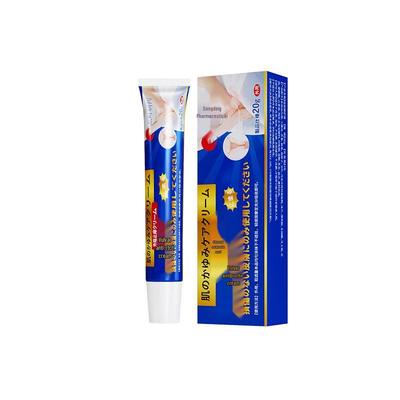 Songting Feminine Intimate Itch Relief Gel