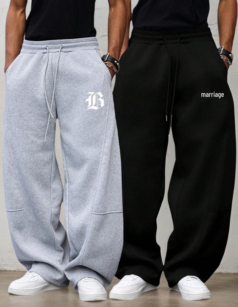 Men's Heavyweight Loose Straight-Leg Joggers - Hot-Selling Casual Wide-Leg Sweatpants