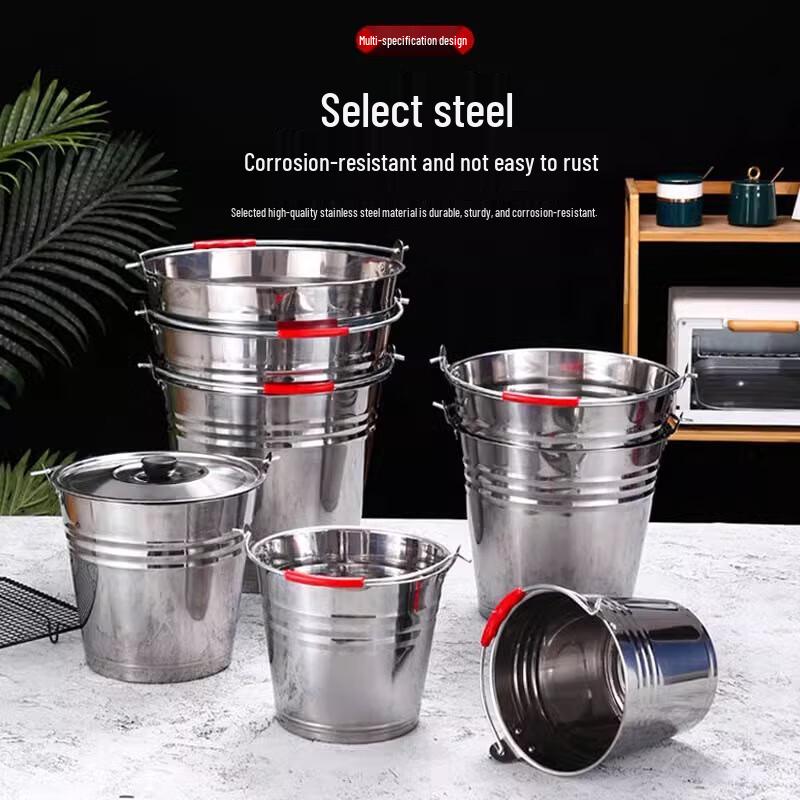 CNMF Stainless Steel Multi-Purpose Bucket with Handle