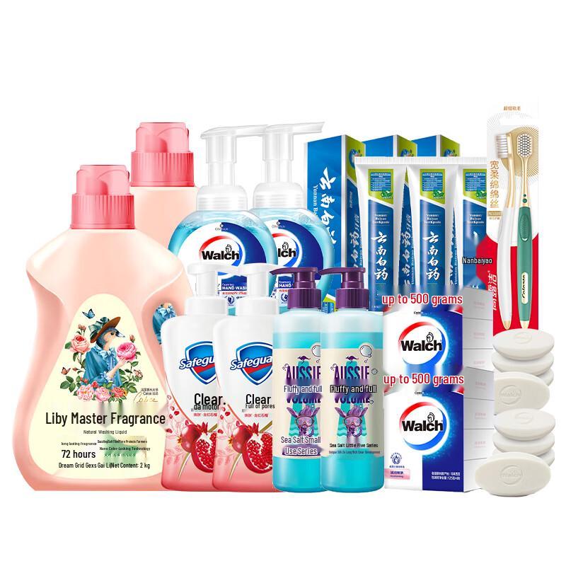 Safeguard Pomegranate Foaming Body Wash 13-Piece Set