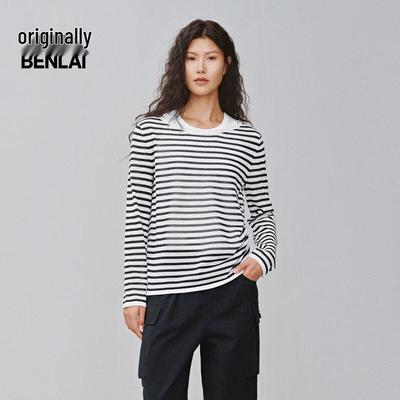 BENLAI Women's 2025 Spring Striped Knit Long-Sleeve T-Shirt BNA950011