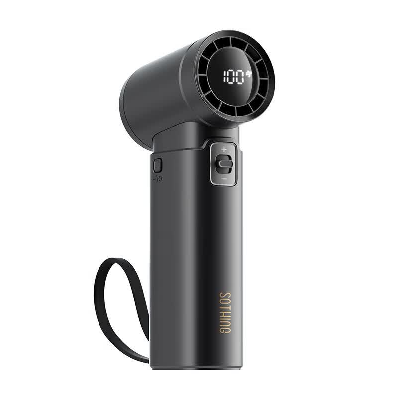 SOTHING 9000mAh Power Bank Handheld Fan CN plug (adapter included)