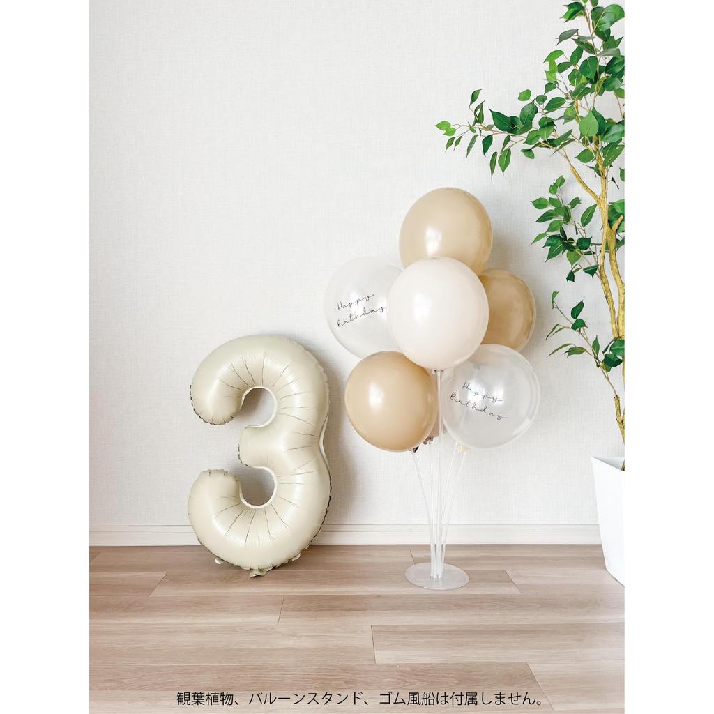 Number Balloon 32-inch 70cm Cream Beige Balloon with Straw Birthday Photoshoot Party Celebration Anniversary Home Studio Muted Color Set of 3