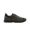 X Kiko Kostadinov Gel-burz 2 Forest