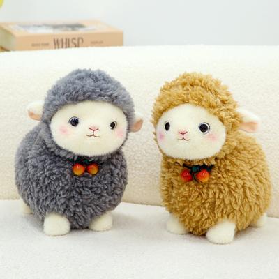 New Little Sheep Plush Toy Sheep Baa Doll Cute Little White Sheep Doll Wedding Sprinkling Doll Gift