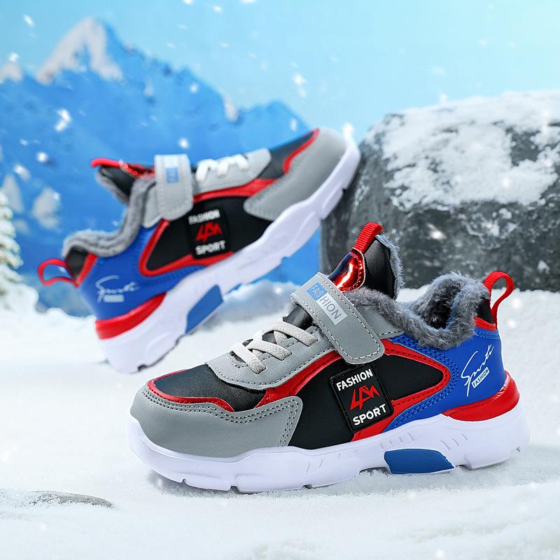 Children's shoes Boys' winter cotton shoes Sneakers Fleece thickened skates Warm running shoes Elementary school students Middle and large