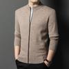 Men's 100% Pure Wool Zipper Stand Collar Cardigan